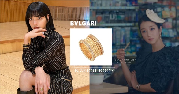 賈靜雯、徐睿知、Lisa、泫雅同款飾品！霸氣姊姊們的共同選擇原來是這款時髦戒指！