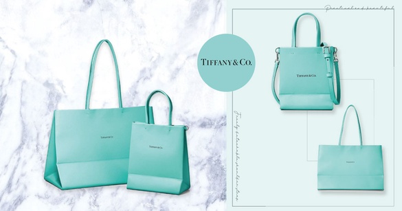 Tiffany &amp; Co 推出紙袋造型托特包！經典Tiffany綠＋自由拆卸的肩背帶，實用又好看