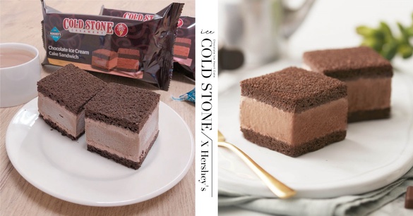 Hershey's變蛋糕啦！COLD STONE聯名Hershey's推「濃巧克力冰心蛋糕」！7/13 限量登場