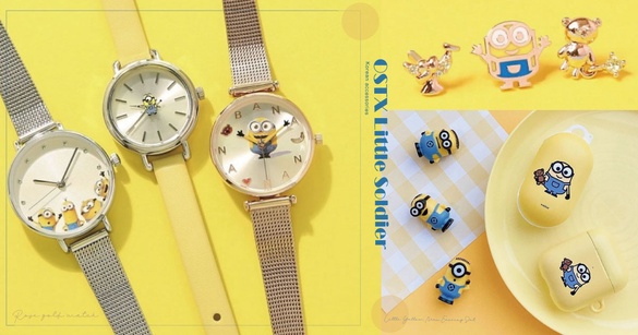 韓國飾品「OSTＸ小小兵」聯名上市！玫瑰金手錶、Airpods保護殼，小小兵粉絲必收！