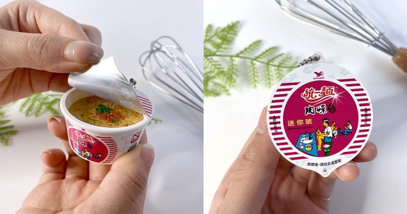 統一麵「肉燥風味迷你碗 icash2.0」裡頭還真的有泡麵！超Q迷你造型，就在這天開賣
