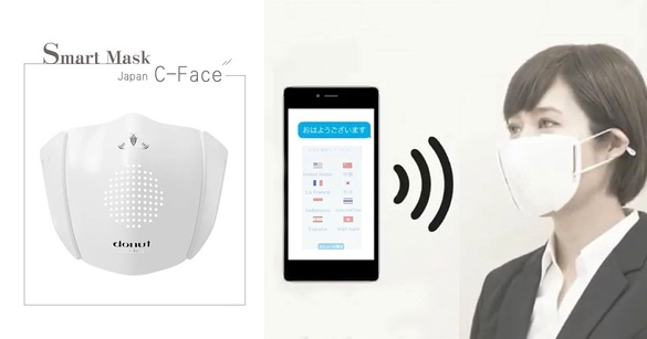 可以翻譯多國語言的口罩！全球首創智慧型口罩「C-Face」於日本問世