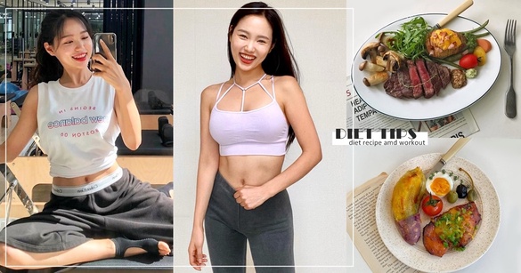 韓網瘋傳「短期減肥法」！詳細飲食管理+運動菜單、兩周快速瘦，網友親測狂瘦5公斤