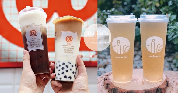 七間「網紅藝人自創飲料店」整理！珍奶、奶蓋、楊枝甘露都有，看完每間都想喝！