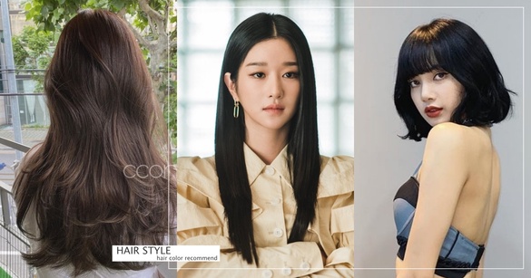 徐睿知、Lisa「黑髮範本」推薦！髮型師黃皮必染顯白深髮色，膚色白皙通透、掃黃顯嫩