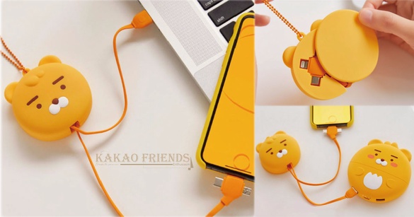 KAKAO FRIENDS大頭行動電源登場，圓滾滾萊恩超可愛！還有「3in1充電線」粗神經必備～