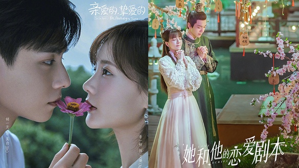 李現《人生若如初見》首曝劇照！10部陸劇新劇照官宣，胡一天《親愛的，摯愛的》也來啦