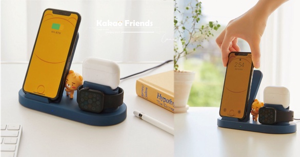 Kakao Friends推出「萊恩三合一充電座」，手機、Airpods、Apple Watch一次都能充電！