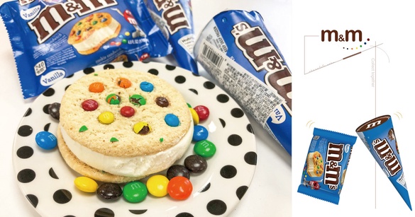 巧克力控必吃！全家便利商店推「M&amp;M'S冰淇淋餅乾」、「M&amp;M'S冰淇淋甜筒」，限量開賣！