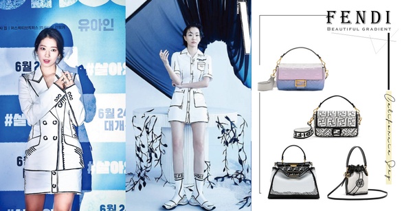 朴信惠、趙寅成、金多美、王嘉爾都穿這款！Fendi 把2D塗鴉、粉紅落日漸層搬上包包