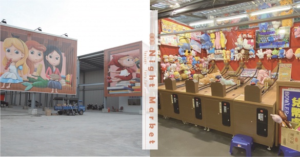 桃園新夜市「童話市集」7/17開幕！4000坪+200個攤位，吃喝玩樂全都有，桃園人快衝！
