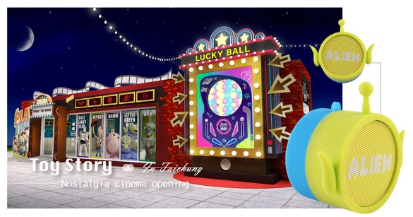 玩具總動員《懷舊電影院》登場囉！3米高彈珠台&amp;巨型販賣機，三眼怪藍牙喇叭只要25元？