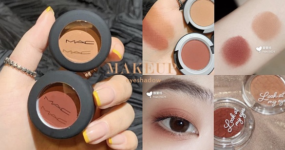MAC Chili眼影爆紅！「髒色系眼影」腫泡眼救星，NARS冷門駝棕、Etude杏仁色新手狂推