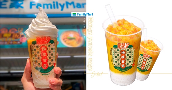 全家「楊枝甘露酷繽沙」7/22冰涼登場！加青森蘋果霜淇淋、小農鮮奶霜淇淋更爽快！