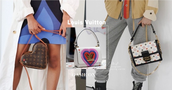 Louis Vuitton 2021早春系列亮相，大玩樸克牌老花元素！愛心老花包、樸克牌包必收！