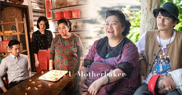 《我的婆婆》劇情超寫實！兒女花式討錢&amp;不想跟媽住，「養兒防老沒有用」真實到心酸！
