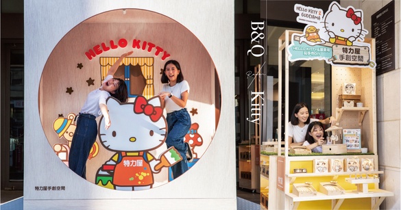 KITTY 粉絲快來打卡！特力屋 X HELLO KITTY打造巨型夜燈，KITTY房間超可愛必拍！