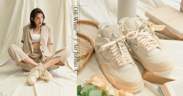 超美奶油色Off-White球鞋！「Off-White™ x Air Jordan 4 」聯名鞋款限量開賣！