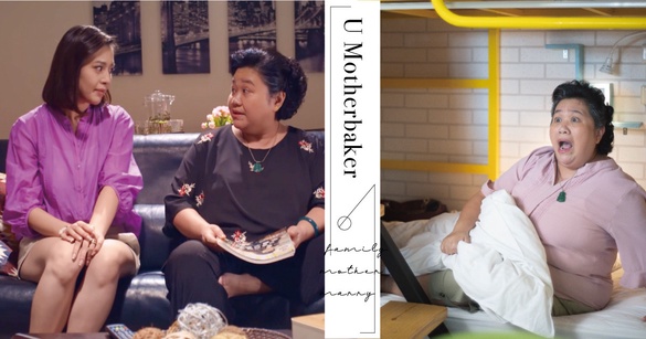 《我的婆婆》彩香是台灣長輩縮影！吃電台藥&amp;長輩金句：「我的身體我自己知道」超耳熟