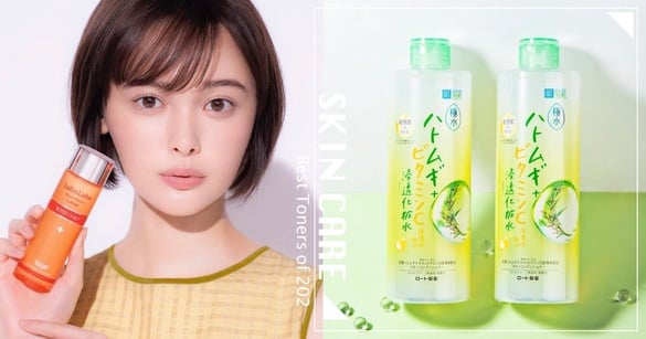 夏日濕敷化妝水推薦！高CP值、緊緻毛孔，小橘水毛孔救星，極水、薏仁水豪邁濕敷不心疼