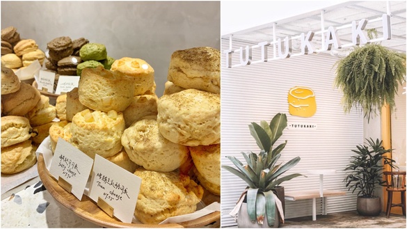 中山區司康店推薦！司康專賣店「TUTUKAKI司康小賣所」新開幕，20多種口味司康任你挑！
