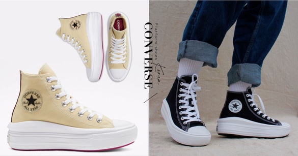 CONVERSE厚底鞋款+1！全新「Chuck Taylor All-Star」流線厚底，還有甜甜價輕鬆入手～