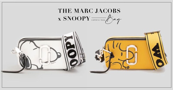 史上最萌聯名！PEANUTS x THE MARC JACOBS 「史努比相機包」登場！