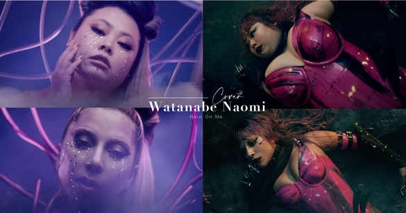 渡邊直美神模仿「Rain On Me」，網友大讚：簡直是完美的模仿！