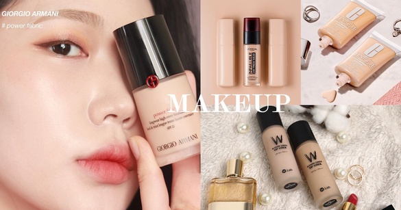 5款夏天「控油粉底液」平價替代！MAC、YSL、蘭蔻零粉感都有平價版，GA平替省近10倍