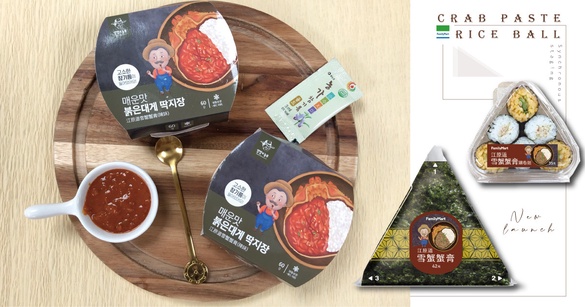 「白飯小偷」江原道蟹膏登場！全家推限量韓式蟹膏飯糰，還有辣味蟹膏通通要吃！