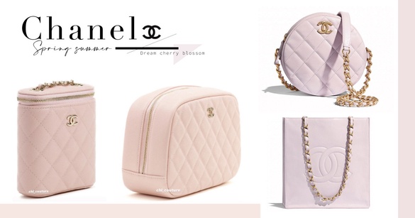 下一個春夏IT Bag！CHANEL 夢幻櫻花粉包款未上架就被問爆、亮片珊瑚粉也美呆