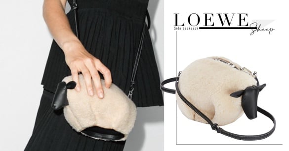 繼大象包後再一爆款！LOEWE「絨毛小羊」造型包，超萌毛絨絨造型，可愛又實搭！