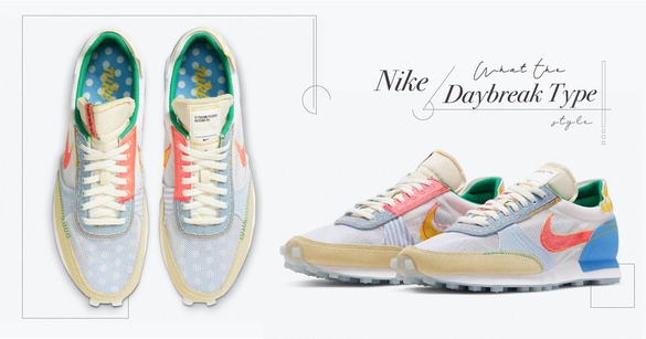 是夏天的球鞋！Nike經典 Daybreak Type 推出全新繽紛配色，異材質拼接超亮眼！