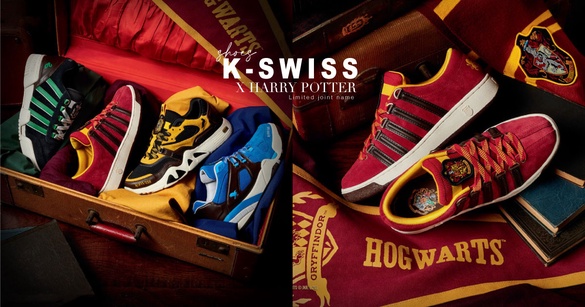 哈利波特歡慶20周年！K-SWISS Ⅹ 「哈利波特聯名鞋款」限量上市，台灣也買得到！