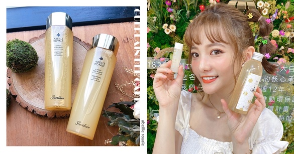 嬌蘭「皇家蜜境快閃店」看點整理！新品神蜜水免費體驗，還有闖關禮、豪華滿額贈等你拿