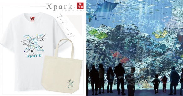 Xpark x UNIQLO推出獨創「T-Shirt入場券」，不用排隊購票，穿著特製T就能進館！