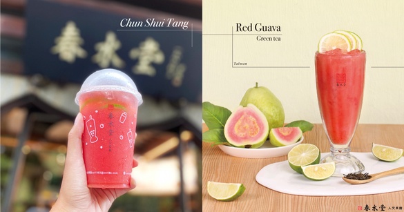 紅心芭樂期間限定登場！春水堂推「紅心芭樂檸檬綠茶」，紅心芭樂＋檸檬香氣超級消暑！