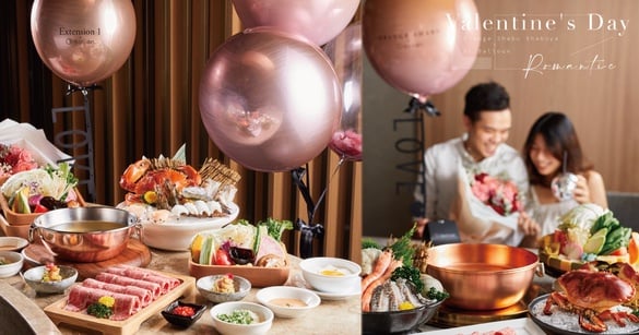 橘色涮涮屋X精品氣球O!Balloon推七夕套餐！大啖A5和牛、蟹膏，還送千元精品氣球超浪漫