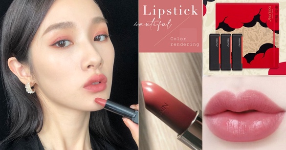 彷彿天生好氣色！「好氣色專櫃唇膏」色號推薦，YSL、嬌蘭必收絕美玫瑰豆沙色