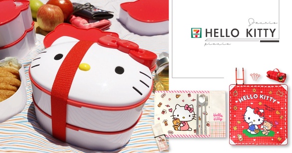 帶Kitty去野餐！7-11推出「Hello Kitty夏日野餐系列」，便當盒、餐墊等6款超欠買