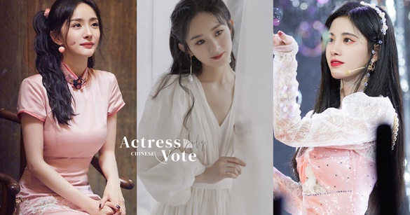 微博票選7月最受歡迎陸劇女演員TOP 10！宋茜贏過趙麗穎、楊冪，楊紫、迪麗熱巴爭冠軍