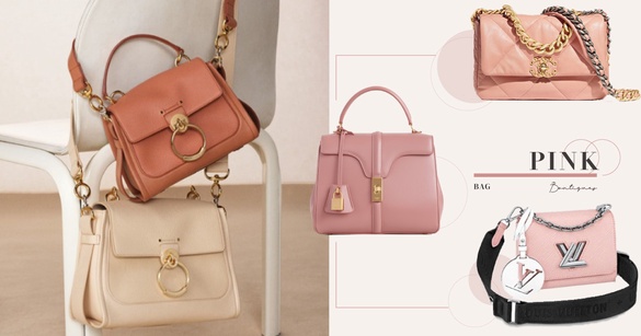2020「粉紅精品包」推薦！FENDI 紙袋包夢幻粉色、Burberry 皮革水桶包本季必入手！