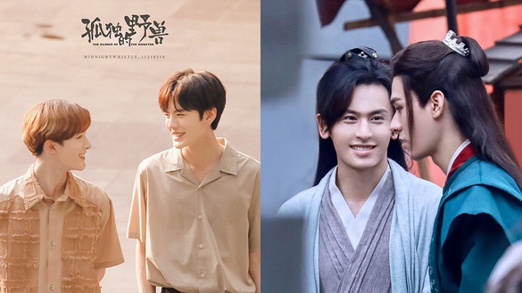《陳情令》後10部熱門「雙男主」待播陸劇！羅雲熙&amp;陳飛宇、張哲瀚&amp;龔俊想追哪對呢