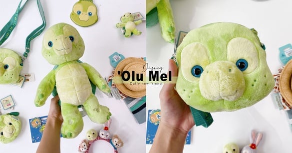 迪士尼樂園新角色！達菲新朋友「'Olu Mel 」推出周邊，拿著烏克麗麗的小海龜太可愛啦