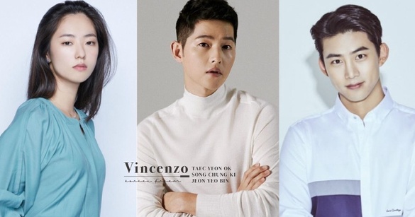 宋仲基新劇《Vincenzo》合作玉澤演，兩大男神演繹精英律師，女主被稱「怪物新人」