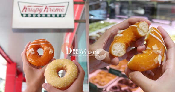 港式v.s.越式！Krispy Kreme推出楊枝甘露、椰子奶酥等新口味，情人節加碼甜甜圈免費送