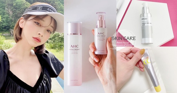 2020開架美白精華推薦！美白淡斑效果快狠準，DR.WU、AHC高回購率，這款外國人也愛用！
