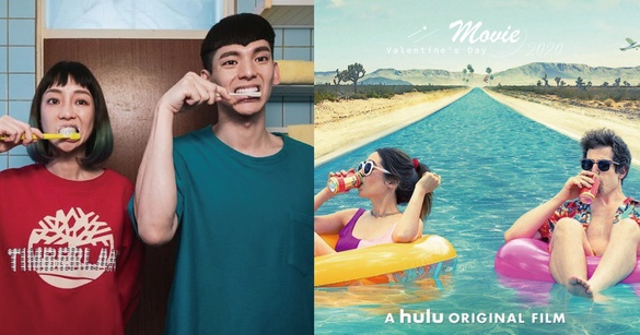 2020年七夕情人節5部必看電影！《怪胎》好評不斷，《 棕櫚泉不思議》搞笑又浪漫