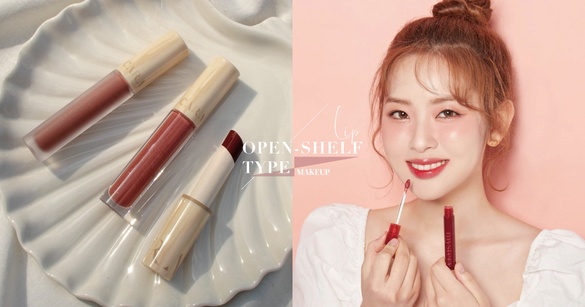 2020開架口紅新品推薦！FreshO2絲滑唇膏素顏也可以擦、MAYBELLINE#672絕美泰奶色必收
