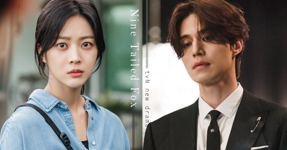 李棟旭tvN韓劇《九尾狐傳》劇照公開！10月接棒《惡之花》，韓劇首位男性九尾狐登場！
